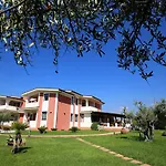 Garden *